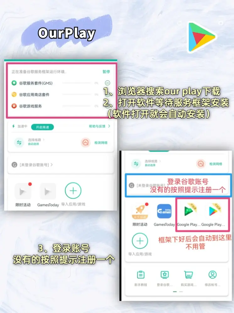 开云综合官网下载截图1